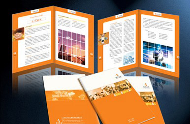 畫(huà)冊(cè)印刷